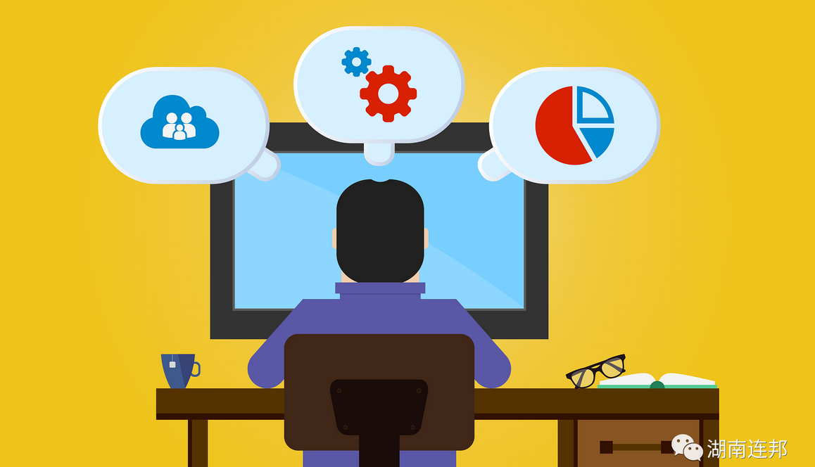 管家婆ERP如何设置上级参与提成