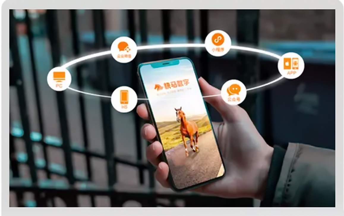 千谊照明：一客一价，toBtoC轻松管理
