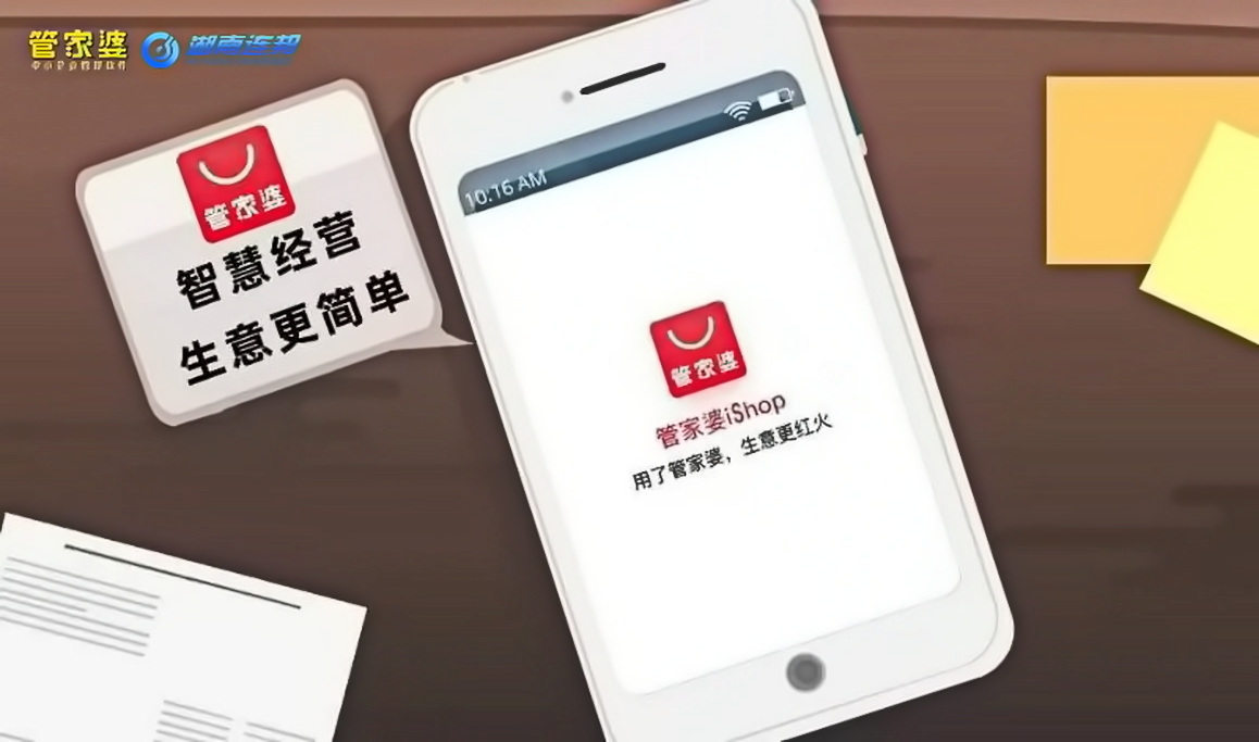 服装鞋帽行业如何提前布局，进入红利新赛道？“她”必不可少！